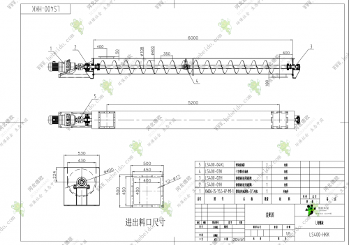 山西LS400