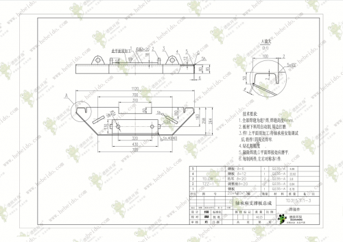 山西TD315